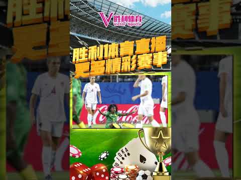 利雅得胜利,社交影响力,全球领先,金年会,年度盛典,活动策划,会员专享,金年会活动,精彩活动,会员福利,年度庆典,社交活动,金年会体验