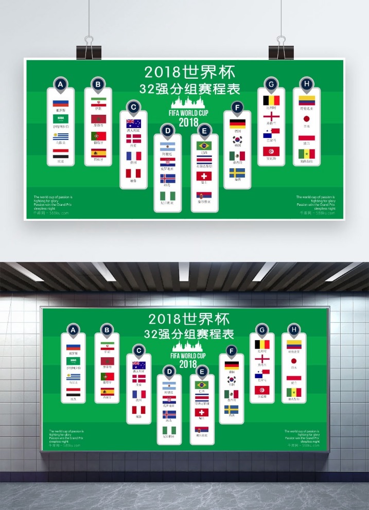 邱彪呼吁,浙江之战等,同季后赛,金年会,年度盛典,活动策划,会员专享,金年会活动,精彩活动,会员福利,年度庆典,社交活动,金年会体验