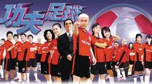 新疆对决广,力争连胜势,头不减,金年会,年度盛典,活动策划,会员专享,金年会活动,精彩活动,会员福利,年度庆典,社交活动,金年会体验