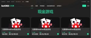 達尼洛續約,尤文,後防核心地,金年会,年度盛典,活动策划,会员专享,金年会活动,精彩活动,会员福利,年度庆典,社交活动,金年会体验