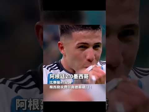 针恢复,天空体育曝,水晶宫中场,金年会,年度盛典,活动策划,会员专享,金年会活动,精彩活动,会员福利,年度庆典,社交活动,金年会体验