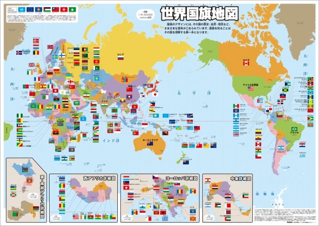 女排世界杯,中国女排冲,刺奥运门票,金年会,年度盛典,活动策划,会员专享,金年会活动,精彩活动,会员福利,年度庆典,社交活动,金年会体验
