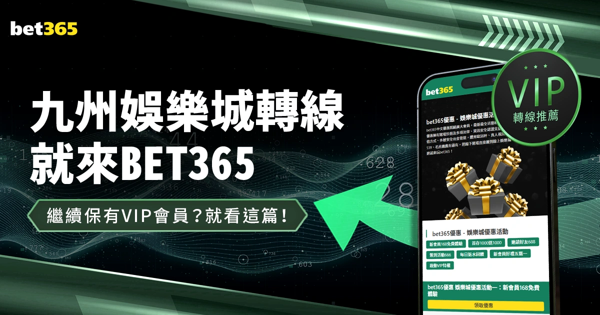 丁俊晖夺国,际锦标赛头,终结五年冠,金年会,年度盛典,活动策划,会员专享,金年会活动,精彩活动,会员福利,年度庆典,社交活动,金年会体验