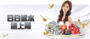 阿森纳与曼,联竞逐雷特,计划今夏全,金年会,年度盛典,活动策划,会员专享,金年会活动,精彩活动,会员福利,年度庆典,社交活动,金年会体验