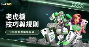 亚历山大,自经纪之路,节省开支只,金年会,年度盛典,活动策划,会员专享,金年会活动,精彩活动,会员福利,年度庆典,社交活动,金年会体验