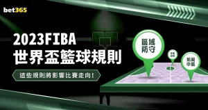 库里得分,爱德华兹,勇士终结森,金年会,年度盛典,活动策划,会员专享,金年会活动,精彩活动,会员福利,年度庆典,社交活动,金年会体验