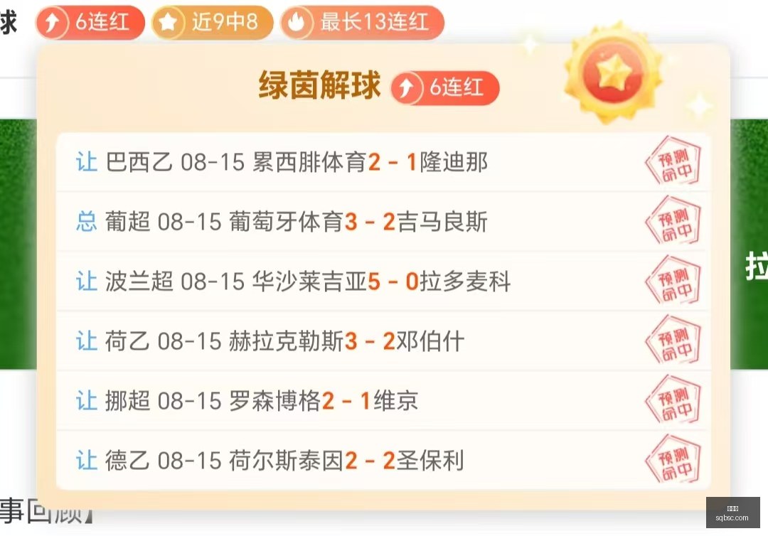 独家,那不勒斯队,签下卡坦萨,金年会,年度盛典,活动策划,会员专享,金年会活动,精彩活动,会员福利,年度庆典,社交活动,金年会体验
