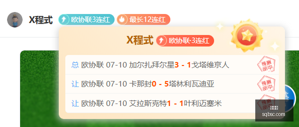世界杯死亡,之组突变,日本连遭冷,金年会,年度盛典,活动策划,会员专享,金年会活动,精彩活动,会员福利,年度庆典,社交活动,金年会体验