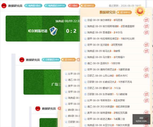 电竞战队新,阵容备战,春季赛悬念,金年会,年度盛典,活动策划,会员专享,金年会活动,精彩活动,会员福利,年度庆典,社交活动,金年会体验