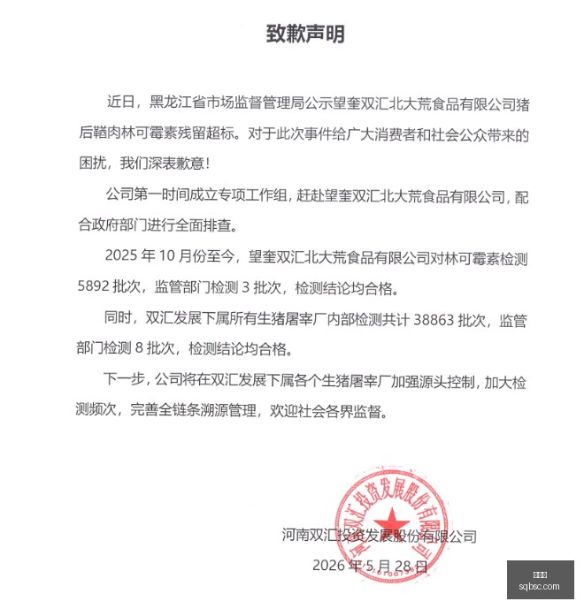 中国行深度,评测,谁玩得最,金年会,年度盛典,活动策划,会员专享,金年会活动,精彩活动,会员福利,年度庆典,社交活动,金年会体验