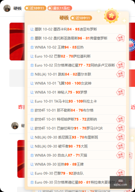 年基金盈利,真正为持有,人创造收益,金年会,年度盛典,活动策划,会员专享,金年会活动,精彩活动,会员福利,年度庆典,社交活动,金年会体验