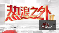 唐斯处理球,新高度,布伦森对手,金年会,年度盛典,活动策划,会员专享,金年会活动,精彩活动,会员福利,年度庆典,社交活动,金年会体验