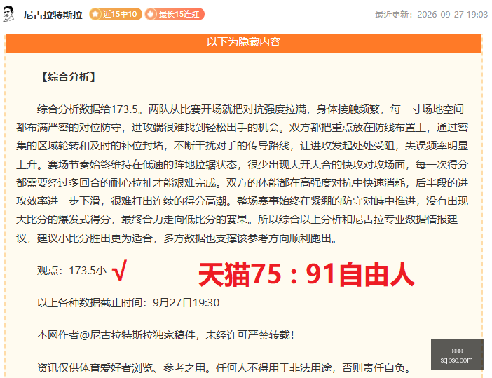 美联储加息,决策,年最新动向,金年会,年度盛典,活动策划,会员专享,金年会活动,精彩活动,会员福利,年度庆典,社交活动,金年会体验
