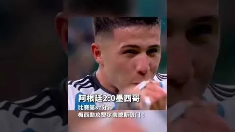 “25针恢复！天空体育曝：水晶宫中场马特塔恢复健康，蓄力迎战周末足总杯”