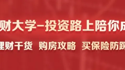 英超转会风云：曼城领跑，曼联位居第五名